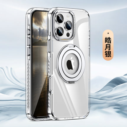 iPhone - Rainbow Series MagSafe  Case