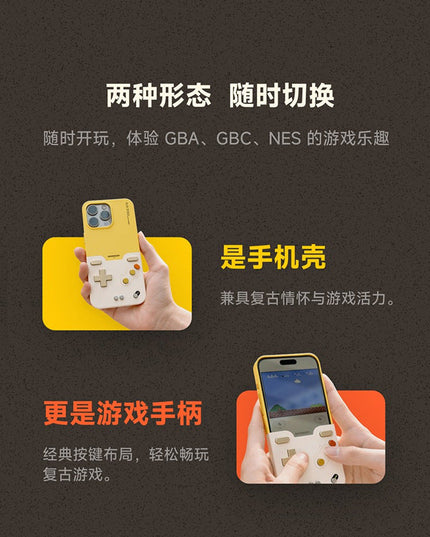 iPhone - BitmoLab GAMEBABY Case
