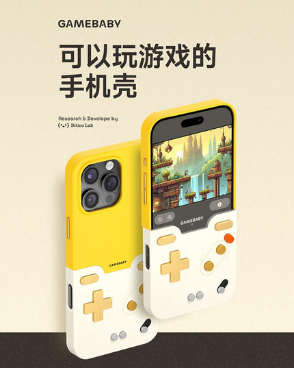 iPhone - BitmoLab GAMEBABY Case
