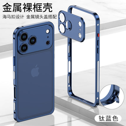 iPhone - 360° Magnetic Rotating Bracket Case
