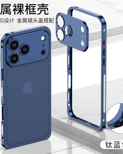 iPhone - 360° Magnetic Rotating Bracket Case