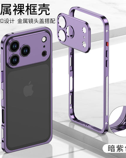 iPhone - 360° Magnetic Rotating Bracket Case