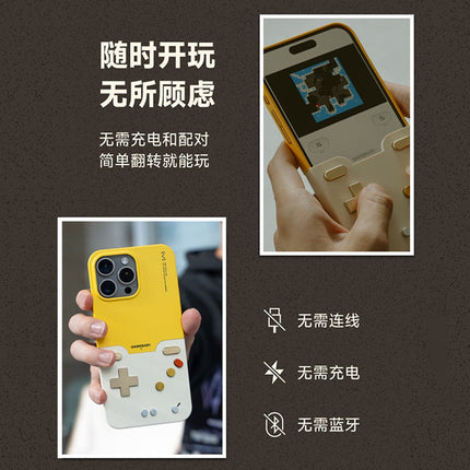 iPhone - BitmoLab GAMEBABY Case