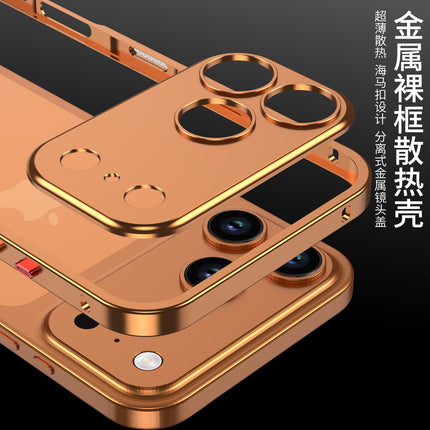 iPhone - 360° Magnetic Rotating Bracket Case