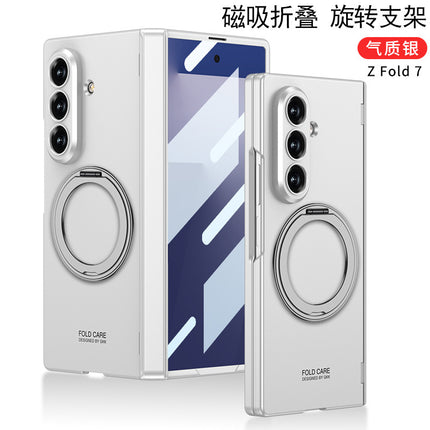 Magnetic Hinge Fold Phone Case