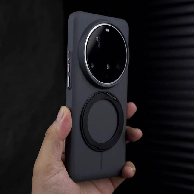 360° Magnetic Rotating Phone Case
