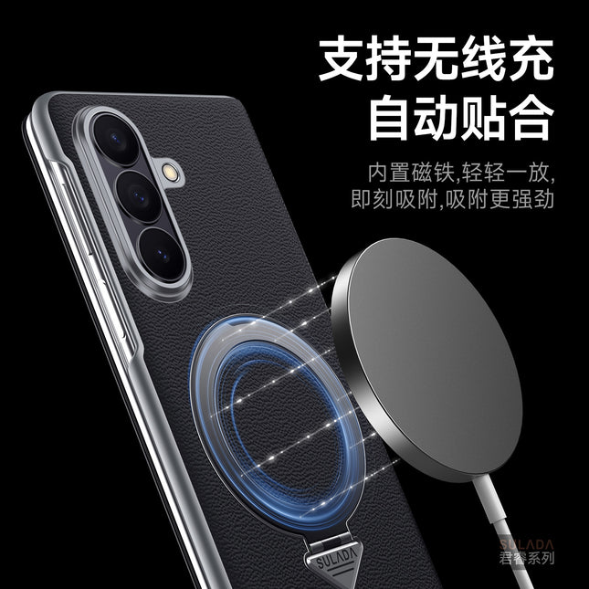 Magnetic Flip Leather Fold Case