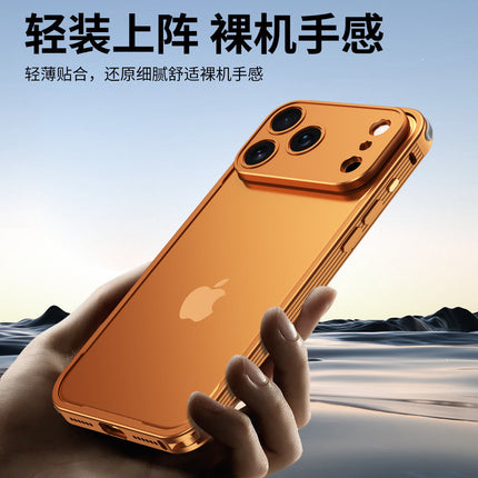 iPhone - 360° Magnetic Rotating Bracket Case