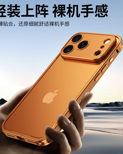iPhone - 360° Magnetic Rotating Bracket Case