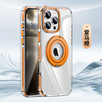 iPhone - Rainbow Series MagSafe  Case