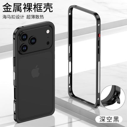 iPhone - 360° Magnetic Rotating Bracket Case