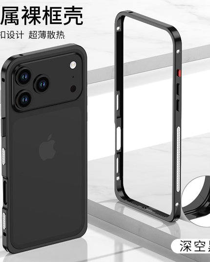 iPhone - 360° Magnetic Rotating Bracket Case