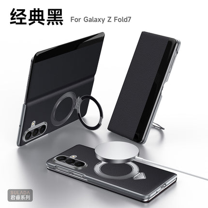 Magnetic Flip Leather Fold Case