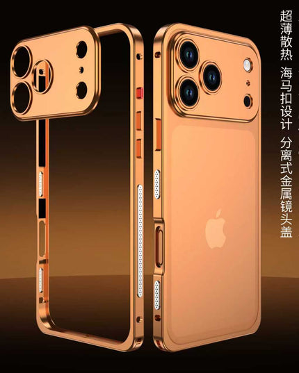 iPhone - 360° Magnetic Rotating Bracket Case