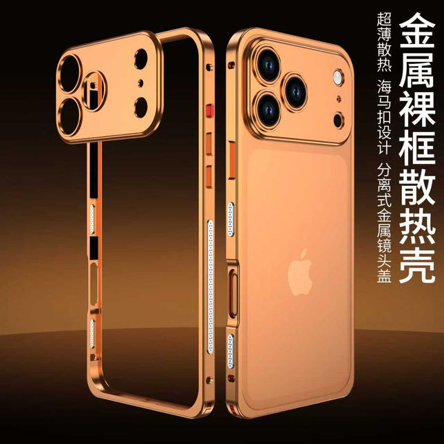 iPhone - 360° Magnetic Rotating Bracket Case