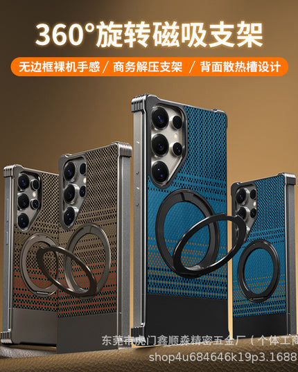 Galaxy S Series - Kevlar Pattern Case
